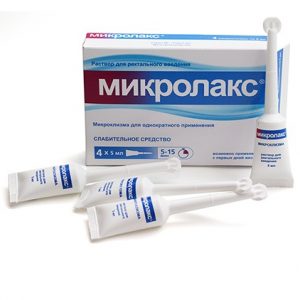 Микроклизма